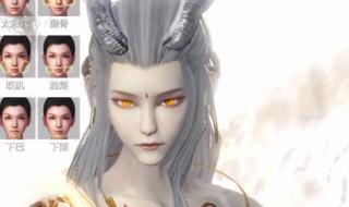 妄想山海元核兑换 妄想山海元核兑换