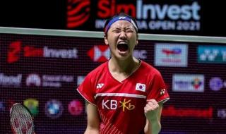 2021印尼羽毛球公开赛 2021印尼羽毛球公开赛